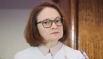 ​ЦБ: банки и страховщики войдут в белые списки Минцифры поэтапно