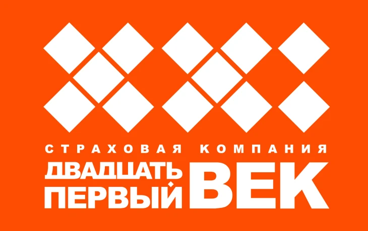 Страховая компания начала оформлять полисы ДМС для мигрантов в Пермском крае