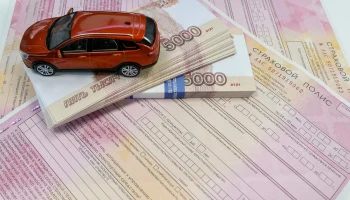 Проблемные регионы ОСАГО: где судебные издержки в разы превышают выплаты на ремонт