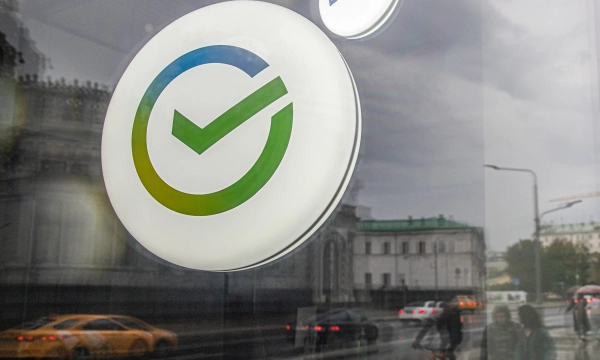 «СберСтрахование жизни» нарастило выплаты по кредитам до 15,9 млрд рублей