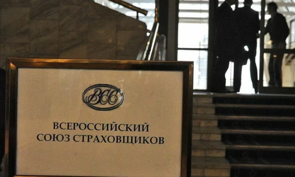 ВСС и НИФИ Минфина договорились о сотрудничестве в сфере финграмотности
