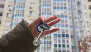 Расширение государственной поддержки многодетных семей в России: новый закон и льготы