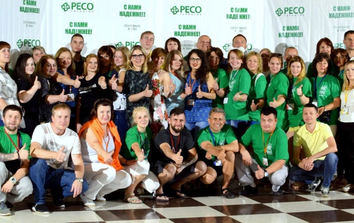 Тысяча сотрудников «РЕСО-Гарантия» прошла обучение на корпоративном фестивале в Подмосковье