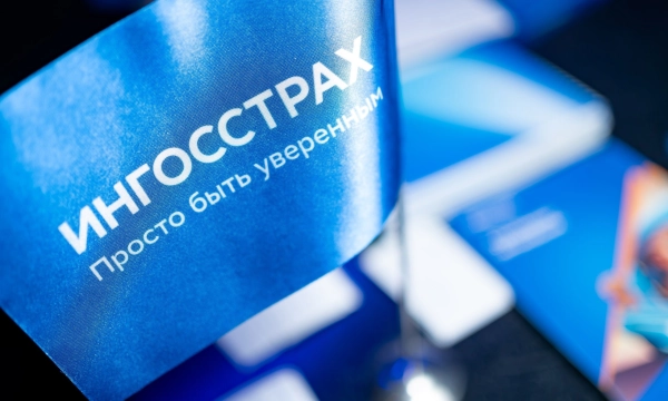 «Ингосстрах» внедрил сервис отслеживания врачей для клиентов ДМС