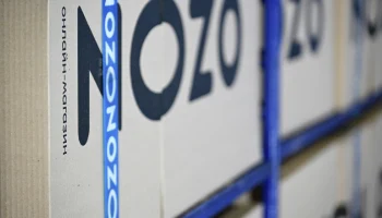 Ozon и СК «ПАРИ» запустили инновационный онлайн-страховой продукт для транспортных компаний