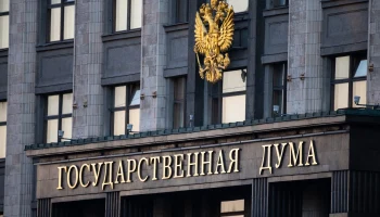 Госдума рассмотрит увеличение страховых выплат для долгосрочных безотзывных вкладов