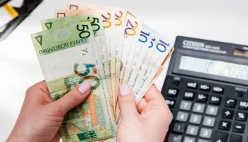 Белорусский страховой рынок за четыре месяца вырос почти на 10%