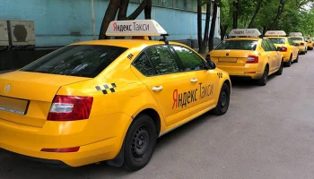 Депутаты предлагают в десятки раз снизить штрафы для такси за отсутствие ОСГОП