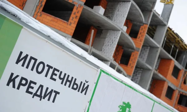 Минфин: ипотечные каникулы для семей с детьми не испортят кредитную историю