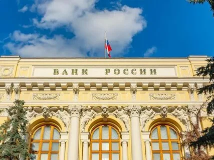 Центробанк выдал новую лицензию на перестрахование российской компании