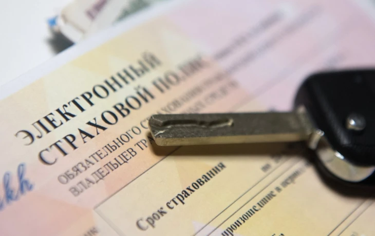 Мошенники атакуют водителей в новых регионах РФ через фальшивые иски по ОСАГО