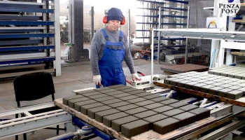 Страховая компания «МАКС» и Пензенский завод строительных материалов заключили договор имущественного страхования