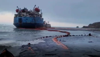 Суд привлек РНПК к иску на 34 млрд рублей за разлив мазута в Черном море