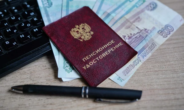 Как увеличить пенсию: депутат Госдумы раскрыла способы повышения выплат