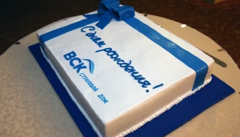 ​ВСК предложил клиентам скидку 34% на страховые полисы к своему 34-летию