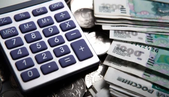 Корпорация развития Донбасса готова поддержать страховые компании, работающие в ДНР