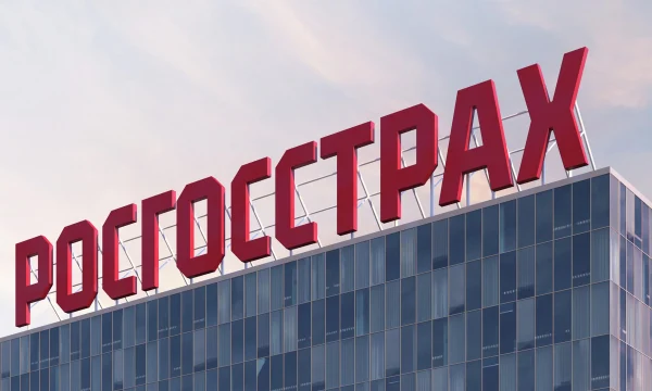 «Росгосстрах» обеспечит медицинской страховкой трудовых мигрантов в Алтайском регионе