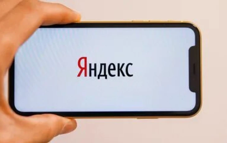 ​&laquo;Яндекс&raquo; запустил страхование по подписке: ОСАГО, каско и квартира