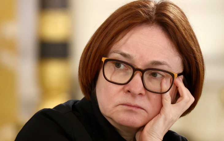 Банк России и страховщики наметили план развития отрасли на три года