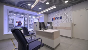 Компания &laquo;ПСБ Страхование&raquo; выдала более 5000 полисов жителям новых регионов