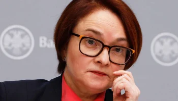 Банк России предлагает увеличить лимит страхового возмещения по эскроу-счетам до 20 млн рублей: защита интересов покупателей жилья