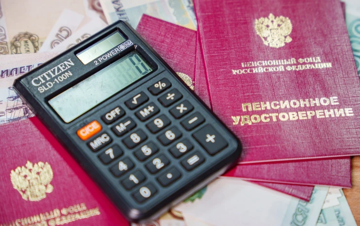 ​Эксперт оценил целесообразность перевода пенсионных накоплений в НПФ