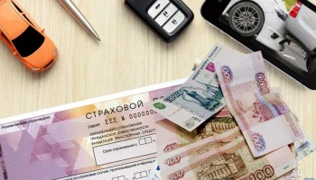 Автовладельцы массово подают иски к страховщикам ОСАГО на суммы, превышающие лимиты