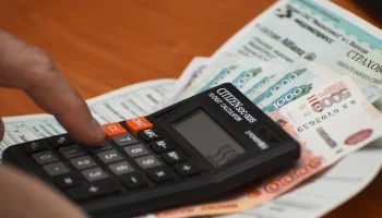 РСА отнес 10 регионов к зоне высокого риска мошенничества в ОСАГО