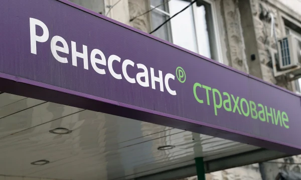 «Ренессанс страхование» нарастила сборы по страхованию квартир на 70%
