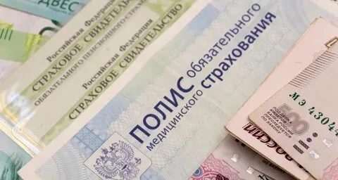 ФОМС запускает систему рейтингов для страховых медорганизаций с осени 2025 года