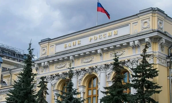 Банк России резко снизил ключевую ставку до 18%: что будет дальше