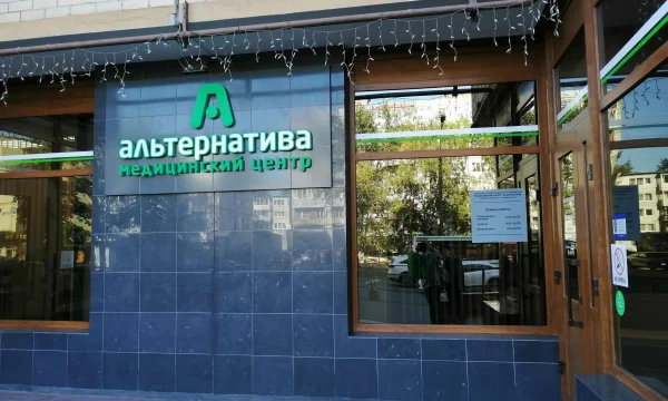 Врача из Великого Новгорода осудили за мошенничество на 5 млн рублей