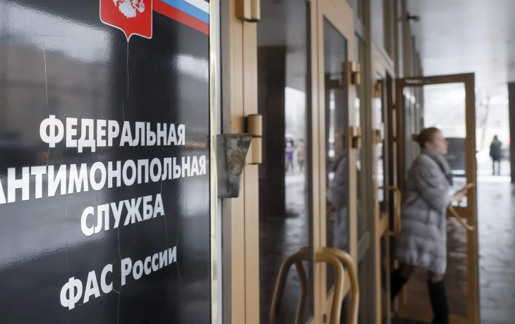 ФАС завершает переговоры о многомиллионных штрафах для банков