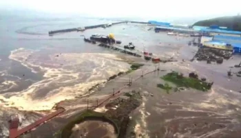 ВСК ввела упрощенную процедуру выплат для пострадавших на Камчатке