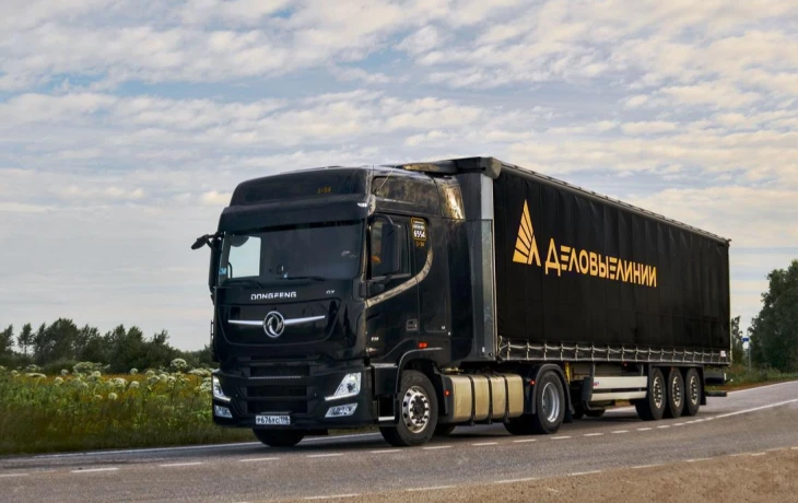 ​&laquo;Деловые Линии&raquo; и &laquo;Ренессанс страхование&raquo; запустили страхование авиаперевозок