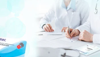 ​Жалобы на отказ в помощи по ОМС в I квартале 2026 года выросли на 53%