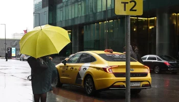 Такси подорожает с 1 сентября из-за новых требований к страхованию пассажиров