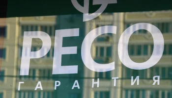 РЕСО-Гарантия перезапустила программу &laquo;Отмена поездки&raquo; с новым покрытием