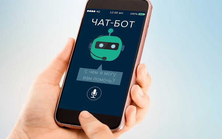 Еженедельная аудитория ChatGPT достигла 700 миллионов пользователей