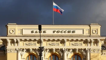 ​ЦБ намерен ускорить страховые выплаты и поднять лимит ОСАГО до 2 млн рублей
