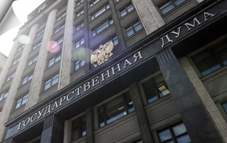 ​В Госдуме поддержали штрафы за сокрытие несчастных случаев на производстве