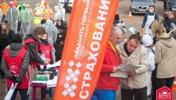 СК &#039;Двадцать первый век&#039; вошла в топ-10 страховщиков России по новым договорам