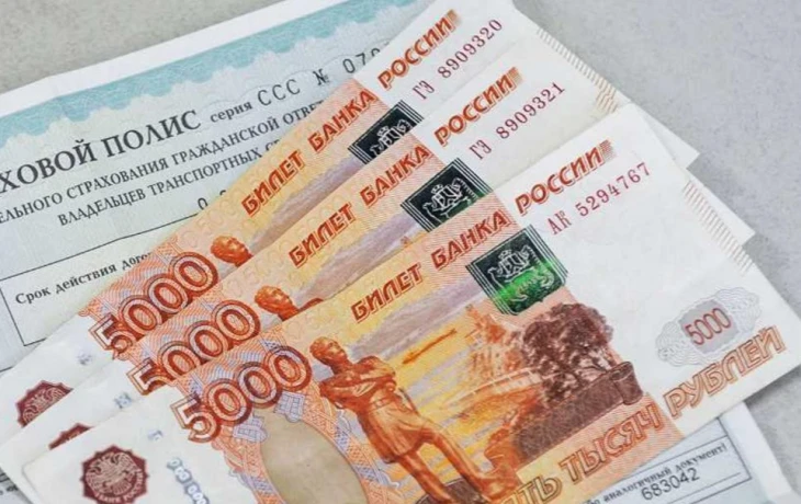 ​Пассажиры маршрутки из Подмосковья вправе получить выплаты по ОСГОП