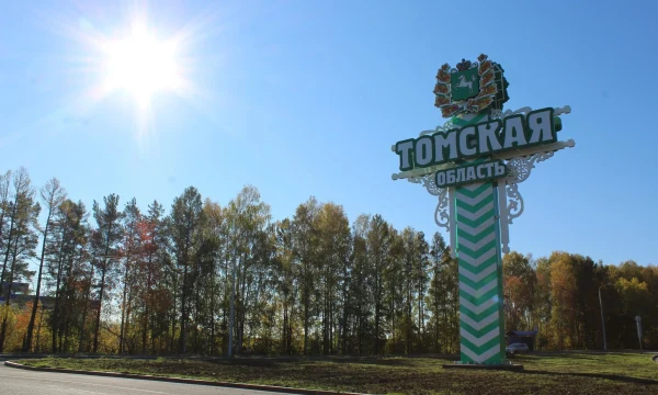 Клиент получил 1,2 млн рублей от РЕСО-Гарантия после пожара Клиент получил 1,2 млн рублей от РЕСО-Гарантия после пожара