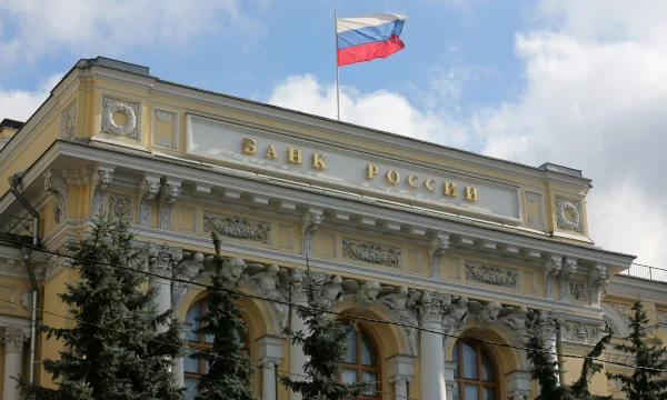 ЦБ РФ введет обязательный коэффициент в страховании жизни заемщиков