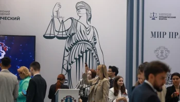 Страховые споры в условиях санкций: эксперты обсудят решения на ПМЮФ-2025