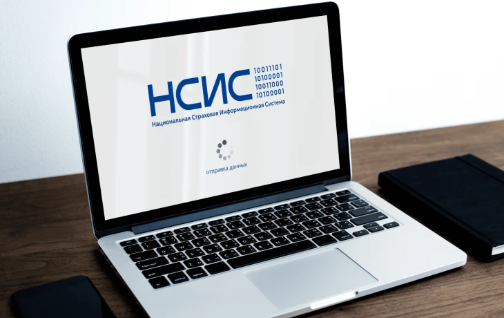 ​Средняя стоимость полиса ОСАГО в России снизилась по итогам 2025 года