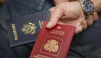 Госдума рассмотрит запрет двойного гражданства: безопасность или ограничение прав?