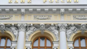 ЦБ РФ продлевает антикризисные меры для страховщиков до конца 2025 года