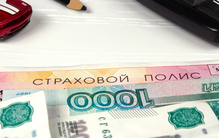 ОСАГО без износа: россияне получат доплаты за ремонт с 2025 года